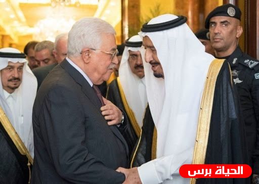 الرئيس عباس يطمئن على صحة خادم الحرمين الشريفين